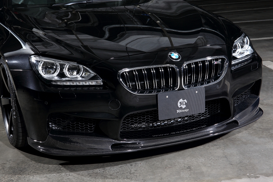 3DDesign Carbon Diffusor passend für BMW F06 F12 F13 mit M-Paket - online  kaufen bei CFD