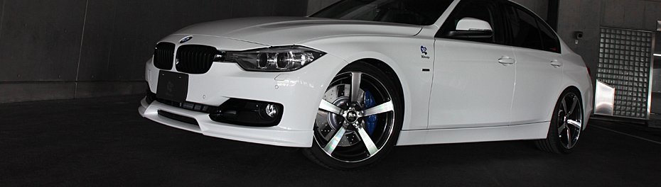 3DDesign / エアロパーツ BMW 3シリーズ F/F