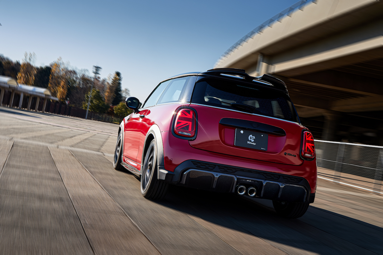 Abdeckplane passend für Mini Cooper JCW GP3 (F56) für Innen mit