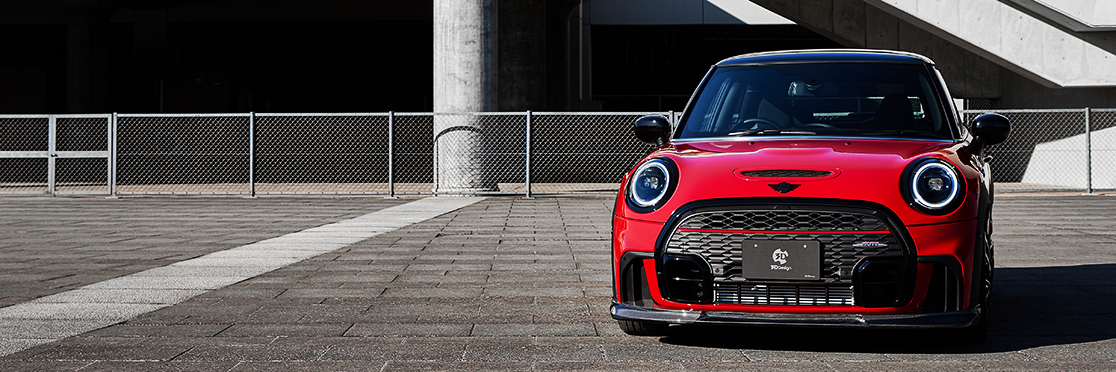 Abdeckplane passend für Mini Cooper JCW GP3 (F56) für Innen mit  Spiegeltaschen