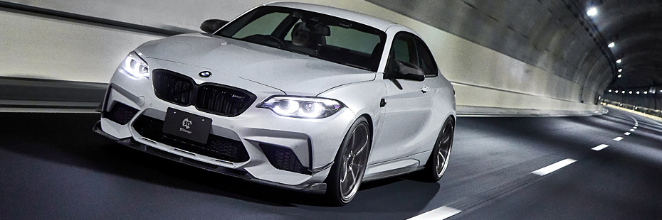 3DDesign Carbon Heckflügel, BMW M2 Competition, F87