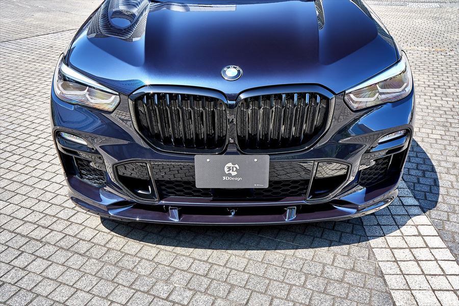 BMW BMW X5 G05 Mスポーツ フロント リップ