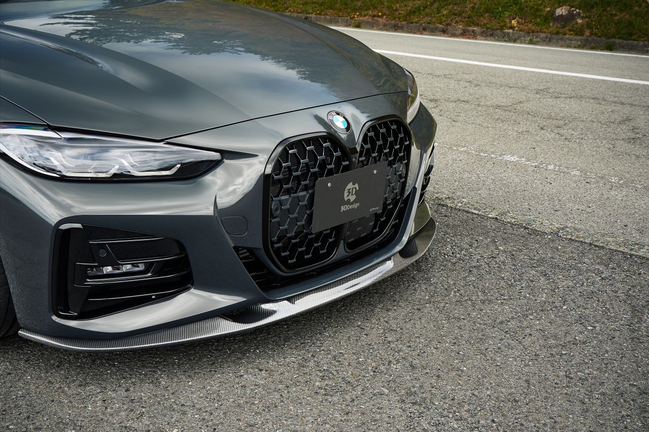Glossy Black Front Bumper Lip Spoiler For BMW 4 Series G22 G23 2020-2021